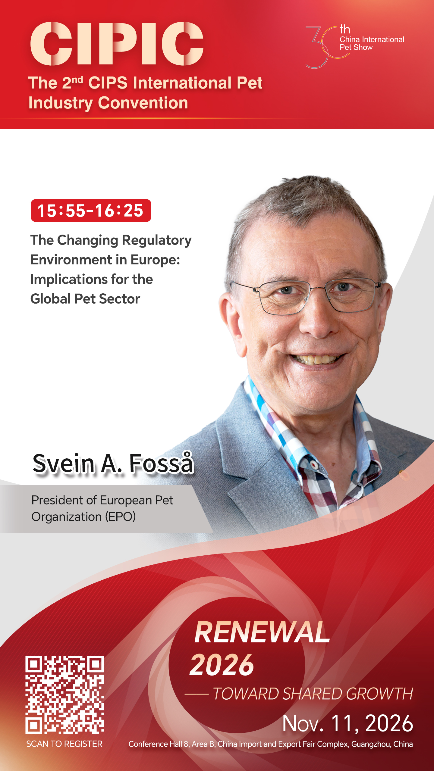 EPO President to Speak at CIPIC 2026 in Guangzhou, China feature image